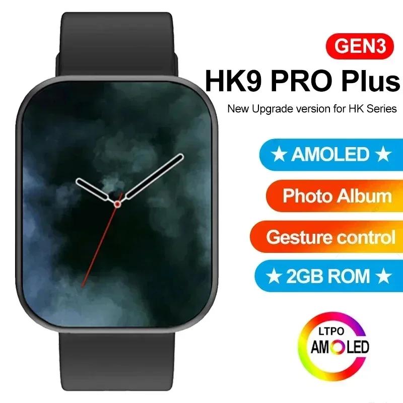 AMOLED HK9  ÷  Ʈġ, 2024 IWO ġ 9 NFC Ʈġ, PK  ġ 3 ÷ Ʈ 2, 2GB 丮